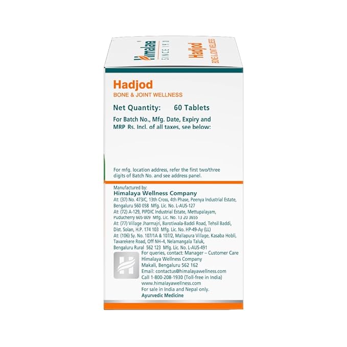 Himalaya Hadjod Bone & Joint Wellness Tablets 60 Count Bottle