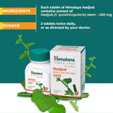 Himalaya Hadjod Bone & Joint Wellness Tablets 60 Count Bottle