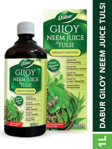 Dabur Giloy Neem Tulsi Juice – Immunity Booster (1 Litre)