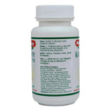 Baidyanath Asli Ayurved Jhansi Kanchnar Guggulu 80 Tablets