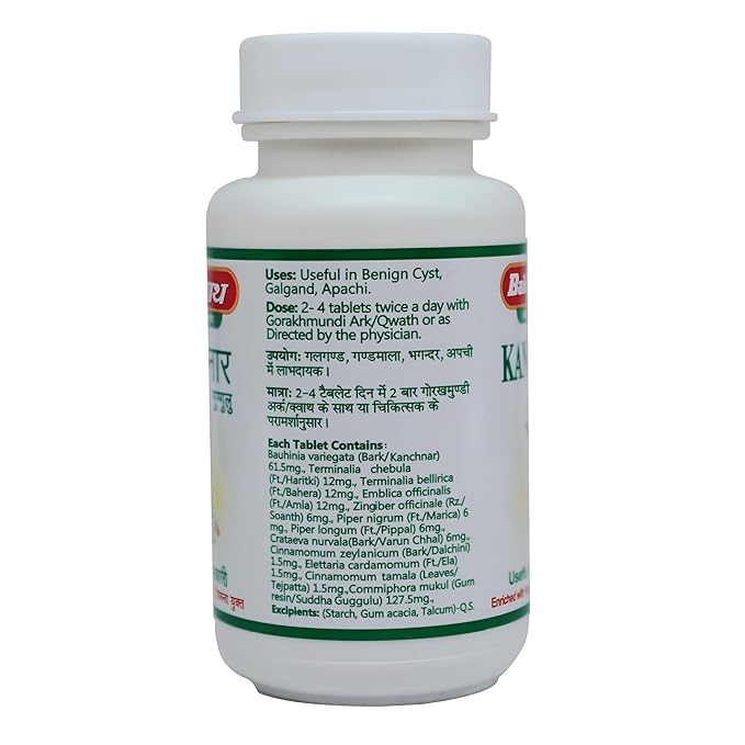 Baidyanath Asli Ayurved Jhansi Kanchnar Guggulu 80 Tablets
