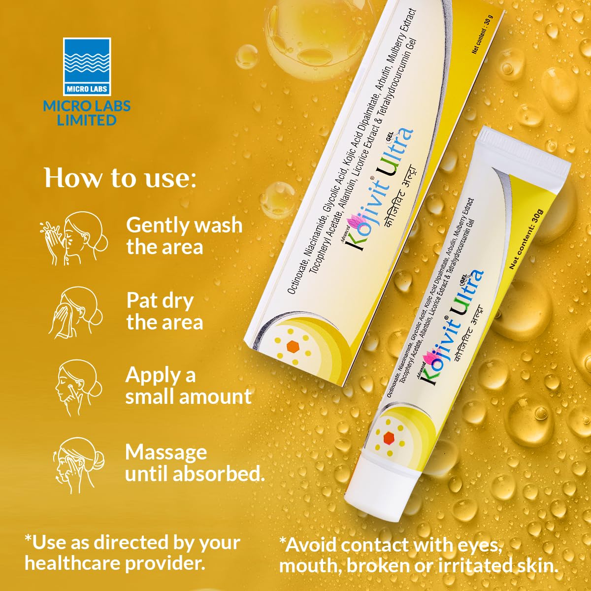 Kojivit Ultra Gel – Skin Brightening & Pigment Control