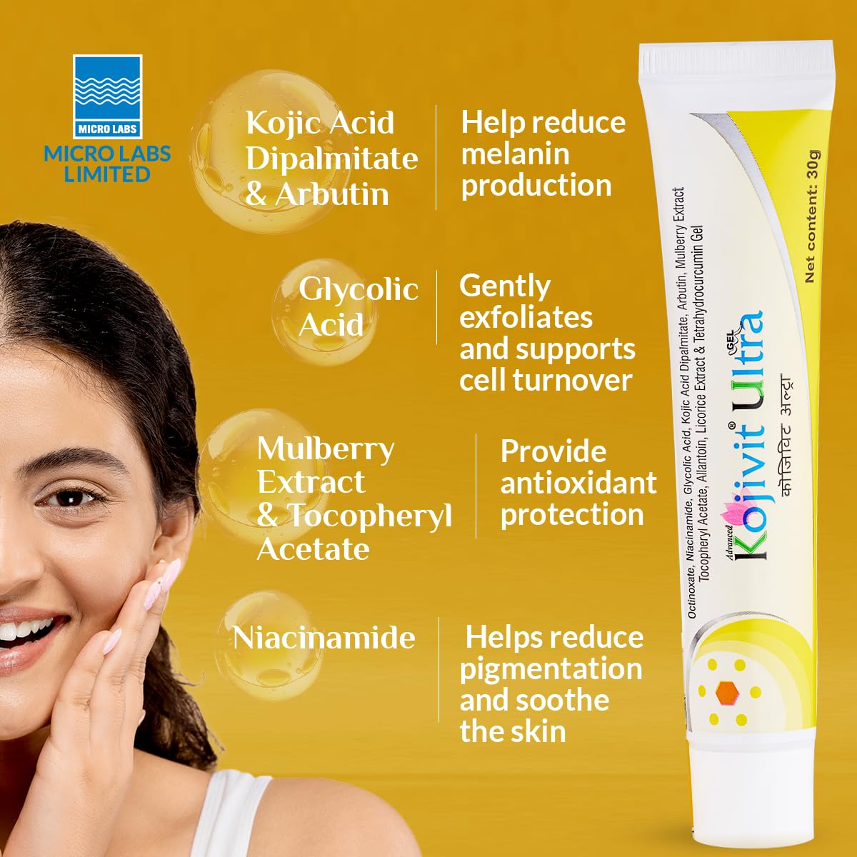 Kojivit Ultra Gel – Skin Brightening & Pigment Control