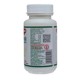 Baidyanath Asli Ayurved Jhansi Kanchnar Guggulu 80 Tablets