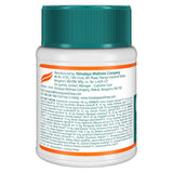 Himalaya Geriforte Herbal Supplement 60 Tablets Pack of 10