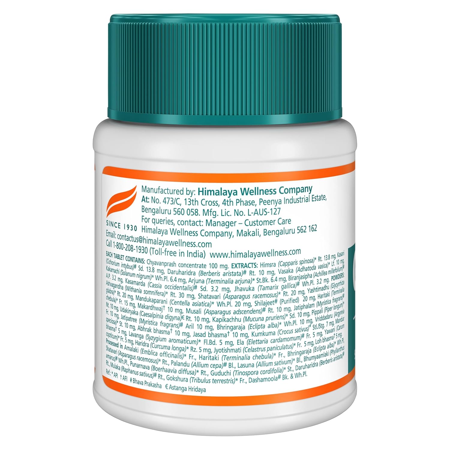 Himalaya Geriforte Herbal Supplement 60 Tablets Pack of 10