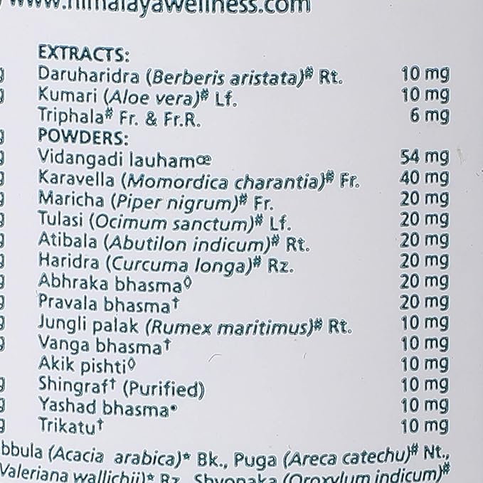 Himalaya Diabecon DS Herbal Supplement 60 Tablets - Free Shipping