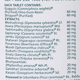 Himalaya Diabecon DS Herbal Supplement 60 Tablets - Free Shipping