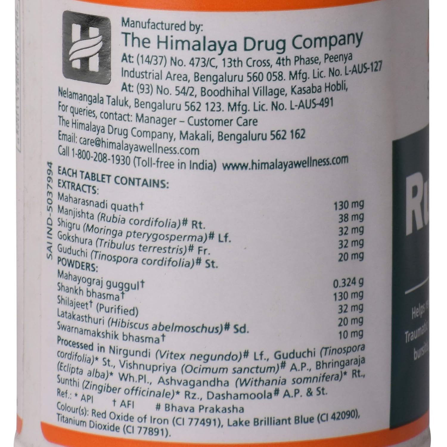 Himalaya Rumalaya Tablets 60 for Joint & Muscle Comfort Support