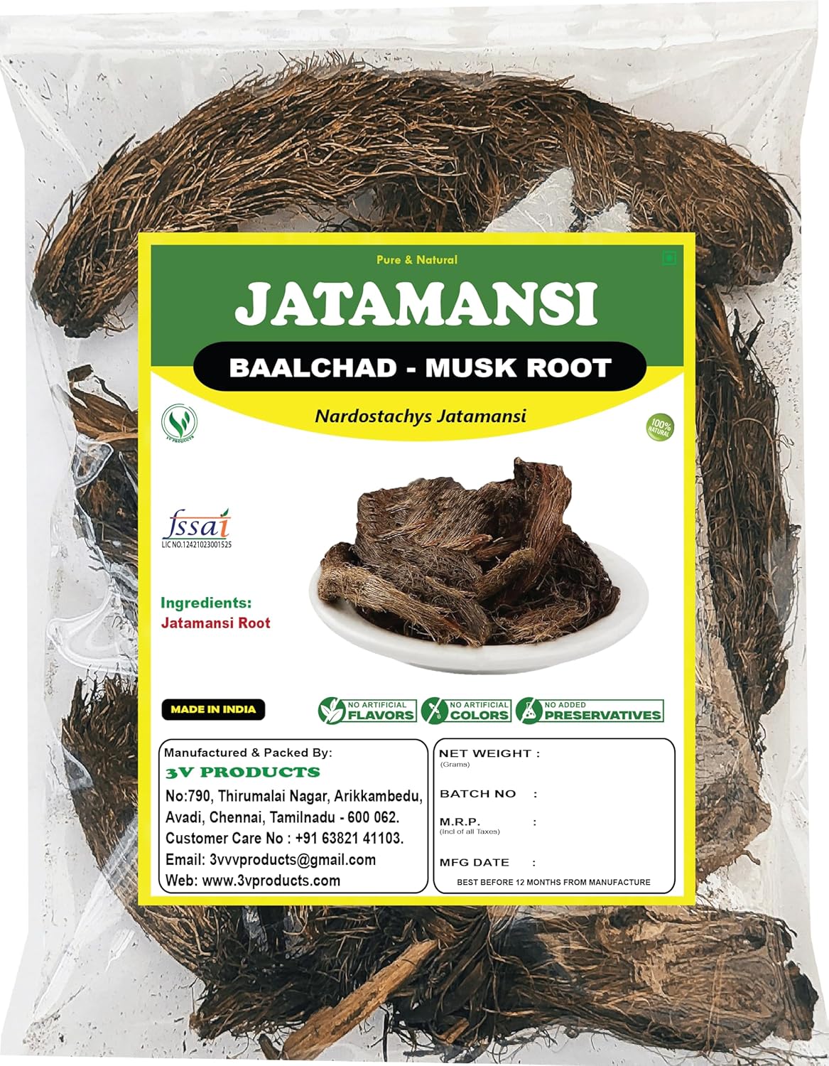 Jatamansi Musk Root – Natural Ayurvedic Herb for Stress & Hair - 100gm