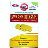 Kalera Swarna Bhasma 100mg – Ayurvedic Gold Bhasma Powder