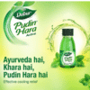 Dabur Pudin Hara Active 30ml (Pack of 4) | Digestion Aid