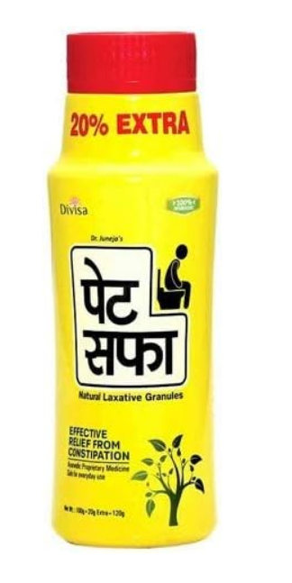 Pet Saffa Granules 200g | Natural Laxative for Relief