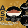 Ajwa Dates Seed Powder 100g | Fiber for Heart & Digestion
