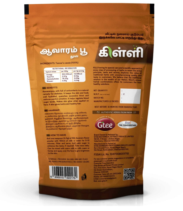 A.K. KILLI Aavarampoo Powder 100g | Senna Auriculata