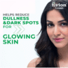 Evion Cream 6g (Pack of 2) | Vitamin E Skin Moisturizer