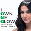 Evion Cream 6g (Pack of 2) | Vitamin E Skin Moisturizer