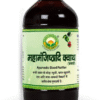 A.K. Maha Manjisthyadi Kwath 450ml | Ayurvedic Decoction