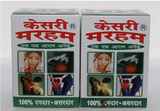 Kesri Marham Balm 40gm (Medium) – Pack of 2 | Pain Relief