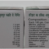 Kesri Marham Balm 40gm (Medium) – Pack of 2 | Pain Relief