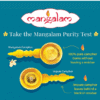 Mangalam Camphor Tablets 250g Jar – Pure for Puja & Rituals
