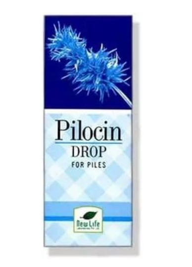 Pilocin Drops 30ml for Piles & Hemorrhoids Relief (Homeopathic)