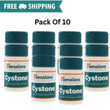 Himalaya Cystone Herbal Supplement 100 Tablets in each | Pack of 10 Wellness