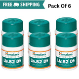 Himalaya Liv.52 Herbal Supplement – 60 Tablets | Ayurvedic Herbal Formula | Free Shipping