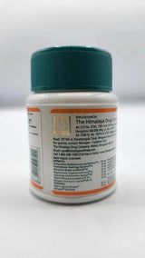 Himalaya Cystone Herbal Supplement 100 Tablets in each | Pack of 10 Wellness