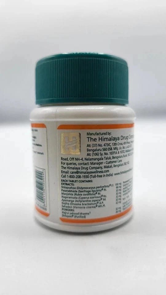 Himalaya Cystone Herbal Supplement 100 Tablets in each | Pack of 10 Wellness