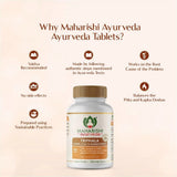Maharishi Ayurveda Triphala Herbal Supplement 60 Tablets Wellness