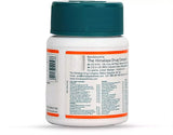 Himalaya Abana Herbal Supplement 60 Tablets Pack of 2 Heart Health