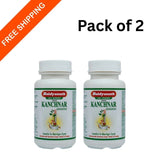 Baidyanath Asli Ayurved Jhansi Kanchnar Guggulu 80 Tablets