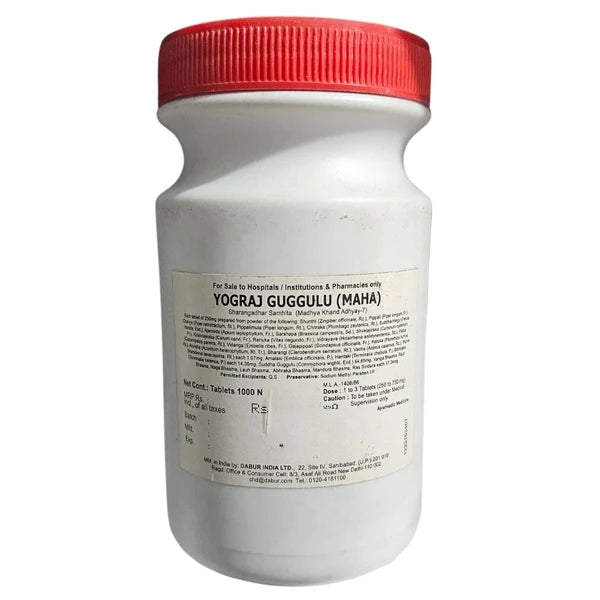 Dabur Mahayograj Guggulu Tablets (1000 Tabs) – Ayurveda