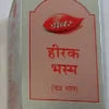 Dabur Heerak Bhasma 100mg – Ayurvedic Rejuvenator Powder