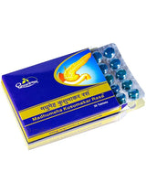 Dhootapapeshwar Madhumeha Kusumakar Ras (30 Tabs)