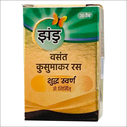 Zandu Vasant Kusumakar Ras Tablets for Wellness (30 Tabs)