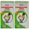 Unjha Rheumaratna Gold Tablets for Joint Pain (30 Tabs)