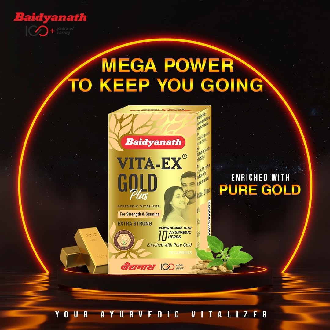 Baidyanath Vita ex Gold Plus -Pack of 20 Capsules