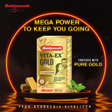 Baidyanath Vita ex Gold Plus -Pack of 20 Capsules