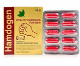 Hamdard HamdogenVitali<wbr/>ty 50 Capsules Male Sexual Debility - Free Shipping