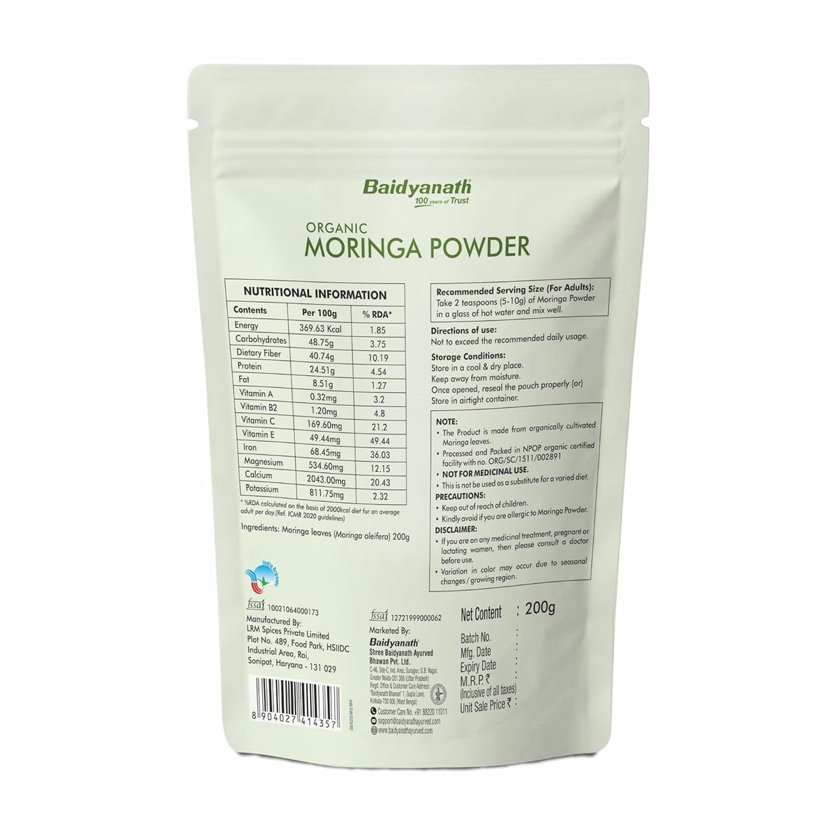 Dried Moringa Oleifera Leaf powder 100%Organic natural premium quality 200gm