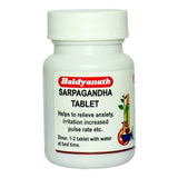 4X Baidyanath SARPAGANDHA Tablets (50tab) Ayurvedic Helpful in Insomnia
