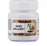 50 Tablets Hamdard Unani Qurs Salajeet Men's Health Pack Of 4 – Free Shipping