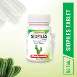 BAIDYANATH SIDHAYU SIDPILES CAPSULES 50 tabs - FREE SHIPPING