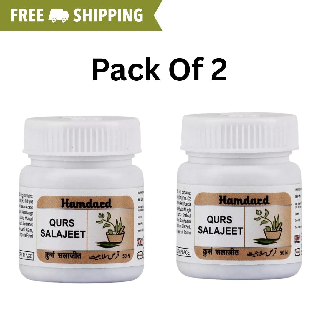 50 Tablets Hamdard Unani Qurs Salajeet Men's Health Pack Of 4 – Free Shipping