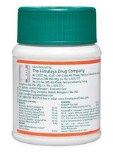 Himalaya Pilex 600 Tabs For Piles Pack of 10 + free shipping