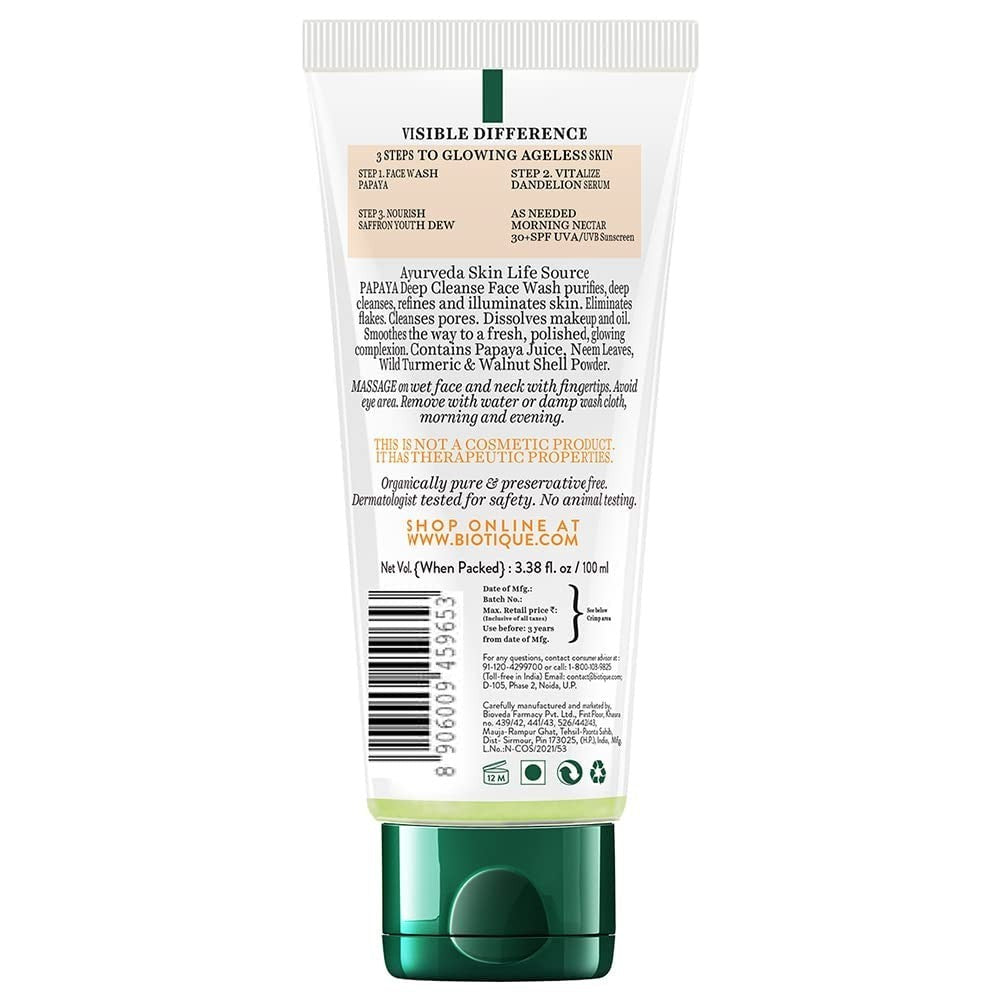 Biotique Papaya Deep Cleanse Face Wash Gentle Exfoliating Glowing Skin Herbal
