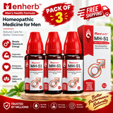 (3 Pack) Menherb MH-51 Homeopathic Drops 30ml for Men Stamina &amp; Wellness