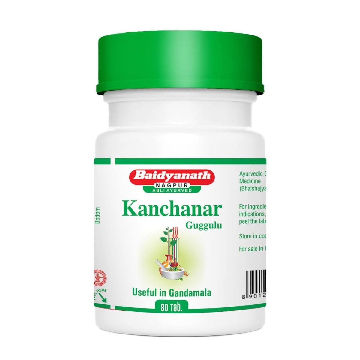2X Baidyanath Ayurvedic Kanchanar Guggulu 80 Tablets each + FREE SHIPPING
